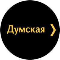 Dumskaya