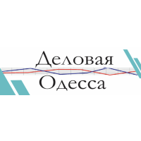 Business Odessa